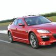 Mazda RX-8