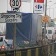Traficul rutier în Iţcani a fost dat peste cap