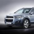 Chevrolet Captiva Facelift