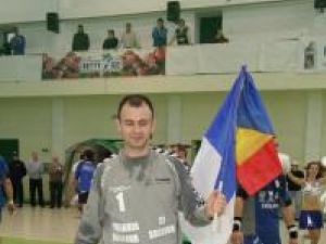 Bogdan Pralea a fost anunţat în lotul echipei României