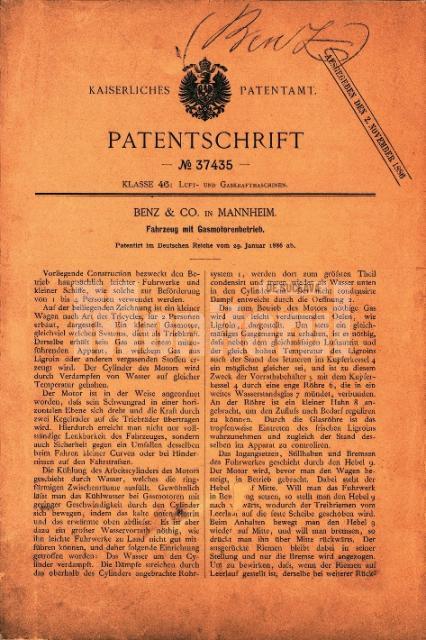 Atestarea Patentului