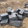 Poliţiştii de frontieră au descoperit 70 de baxuri învelite în folie neagră