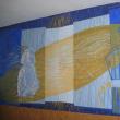Eminesciana - pictura murală din Cabinetul de limba şi literatura română de la Şcoala Nr. 3 Suceava
