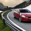 Volvo V60 R-Design