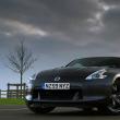 Nissan 370Z Black Edition