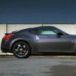 Nissan 370Z Black Edition