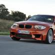 BMW Seria 1 M Coupe