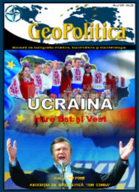 „România - Ucraina - Republica Moldova: Geopolitica cooperării transfrontaliere”
