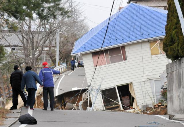 Costul seismului din Japonia pentru asiguratorii europeni ar putea fi de 1-2 miliarde de dolari (foto: REUTERS)