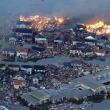 Costurile seismului din Japonia pentru firmele de asigurări ar putea atinge 34,6 miliarde de dolari (foto: AP Photo/Kyodo News)