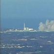 Guvernul japonez a avertizat asupra riscurilor de producere a unei explozii la reactorul 3 al centralei nucleare de la Fukushima, similară celei de sâmbătă, care a fost provocată de acumularea de hidrogen (foto: AP Photo/Kyodo News)