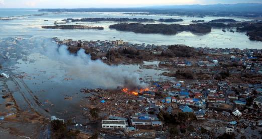 Costurile seismului din Japonia pentru firmele de asigurări ar putea atinge 34,6 miliarde de dolari (foto: AP Photo/Kyodo News)