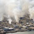 Costurile seismului din Japonia pentru firmele de asigurări ar putea atinge 34,6 miliarde de dolari (foto: AP Photo/Kyodo News)