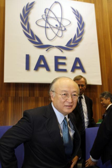 Yukiya Amano