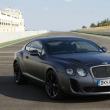 Bentley Continental Supersports