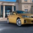 Lexus CT 200h