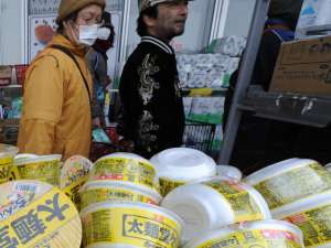 Uniunea Europeană a hotărât să consolideze controalele asupra alimentelor importate din anumite regiuni ale Japoniei