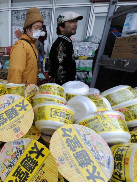 Uniunea Europeană a hotărât să consolideze controalele asupra alimentelor importate din anumite regiuni ale Japoniei
