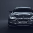 BMW Gran Coupe Concept