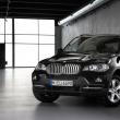 BMW X5 Security Plus