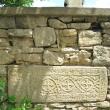 Lespede cu scriere şi motive ornamentale armeneşti
