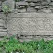 Lespede cu inscripţie armenească din zidul cimitirului din Siret