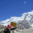 Bucuria de a fi pe Everest