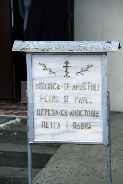 Biserica ucraineană