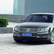 Volkswagen Phaeton