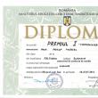 Diplomă