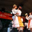 Festivalul Naţional al Ansamblurilor Folclorice ale Copiilor „Dorna, Plai de Joc şi Cântec”