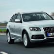 Audi Q5 Hybrid