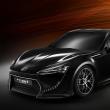 Toyota FT 86 II Concept