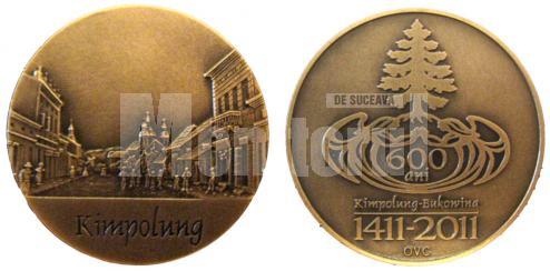 Medalia jubiliară dedicată împlinirii a 600 de ani de la prima atestare documentară a municipiului Câmpulung Moldovenesc