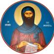 Sfântul Grigorie Decapolitul