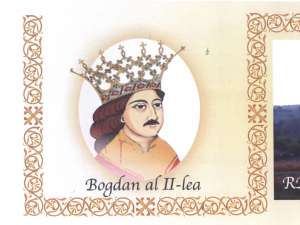 560 de ani de la asasinarea domnitorului Bogdan al II-lea