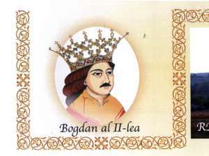 Comemorare Bogdan II