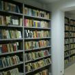 Biblioteca Universităţii „Ştefan cel Mare”