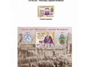 „150 de ani - Bucureşti, capitala României”