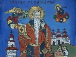 Sfântul Haralambie a primit de la Dumnezeu pu¬tere asupra morţii şi a bolilor cele rele