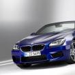 BMW introduce noile M6 Coupe și M6 Cabrio