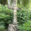 Monument funerar german din cimitirul de la Iţcani