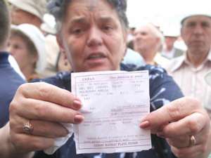 INS: România a avut, în trimestrul IV din 2011, 5,555 milioane de pensionari; pensia medie - 760 lei. Foto: MediaFax