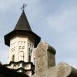 Mănăstirea Suceviţa străjuieşte la poalele munţilor ca o mărturie a credinţei noastre strămoşeşti şi a puterii de creaţie a poporului român