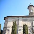 La Mănăstirea Dragomirna s-a finalizat un proiect european de 21 de milioane de lei