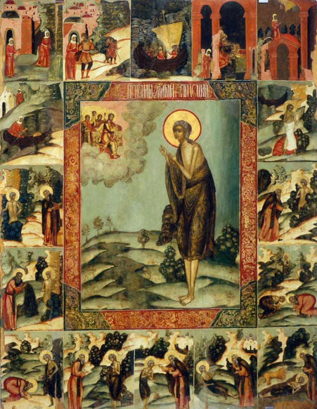 Sf. Maria Egipteanca şi Cuv. Zosima