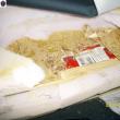 Un microbuz şi 6.500 de pachete de ţigări de contrabandă, confiscate în Vama Siret