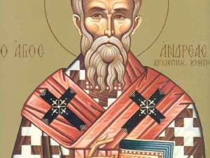 Sfântului Andrei Criteanul