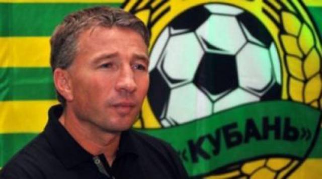 Dan Petrescu a antrenat la Krasnodar aproape trei ani