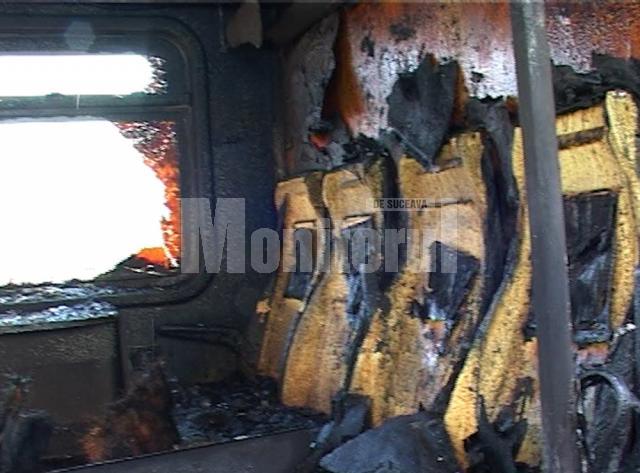 Incendiul a izbucnit în jurul orei 17.15, în timp ce vagonul, clasa a II-a, se afla în Revizia de Vagoane din apropiere de Gara Burdujeni